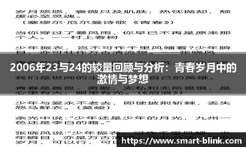芒果体育平台