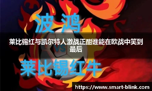 芒果体育app