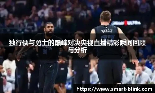 芒果体育