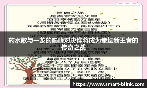 芒果体育平台