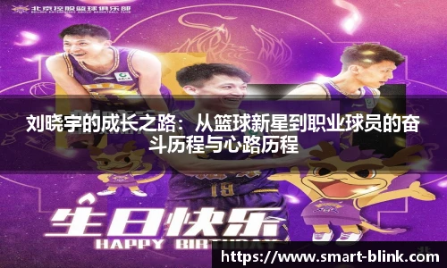芒果体育平台