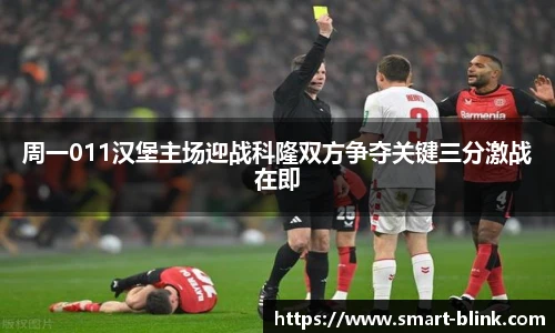 芒果体育官网